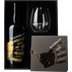 „Perfect Gin Set“ 