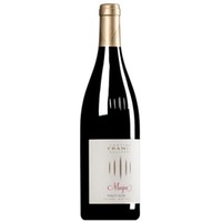 "Marjun" Pinot Nero Alto Adige DOC