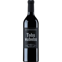 Markus Schneider Tohuwabohu MAGNUM