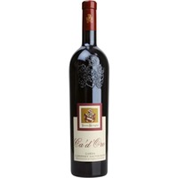 Tenuta Roveglia Ca d'Oro Cabernet Sauvignon DOC