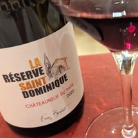 Reserve Saint Dominique Chateauneuf-du-Pape