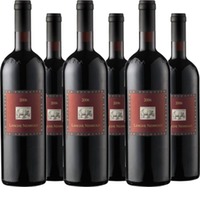 Langhe Nebbiolo Vigneto Starderi DOC