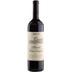 Ceretto Barolo DOCG Rocche di Castiglione 0,75 ℓ 