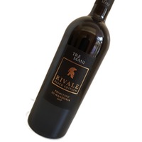 Rivale Primitivo di Manduria - Black Edition DOC