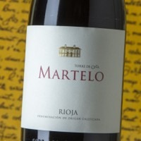 Martelo Reserva