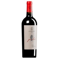 "Per Lui" Salice Salentino Riserva DOC