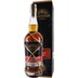 Plantation Rum Belize (Cherry Liqueur) Single Cask 