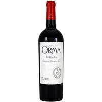 Orma Toscana Igt