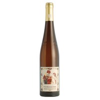 Riesling Hohenmorgen Grosses Gewächs Trocken