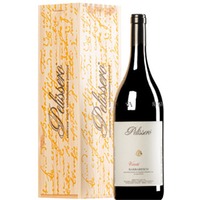Barbaresco "Vanotu" DOCG MAGNUM Original-Holzkiste