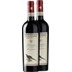 2x Vorteils-Weinpaket Fagiano Prestige Chianti Riserva DOCG - Azienda Uggiano 