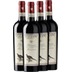 4x Vorteils-Weinpaket Fagiano Prestige Chianti Riserva DOCG - Azienda Uggiano 