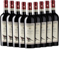 9x Vorteils-Weinpaket Fagiano Prestige Chianti Riserva DOCG - Azienda Uggiano