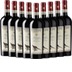 9x Vorteils-Weinpaket Fagiano Prestige Chianti Riserva DOCG - Azienda Uggiano 