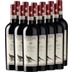 12x Vorteils-Weinpaket Fagiano Prestige Chianti Riserva DOCG - Azienda Uggiano 