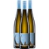 3x Vorteils-Weinpaket Wildlife Weißwein Cuvée - Weingut Hörner 