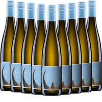 9x Vorteils-Weinpaket Wildlife Weißwein Cuvée - Weingut Hörner