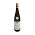 Monziger Halenberg Riesling Eiswein Versteigerungswein 