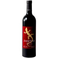 Cuvée 1487 Reserve trocken - Zantho