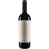 Ego Talento Monastrell 2020