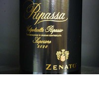 Zenato Ripassa Valpolicella Superiore Zenato