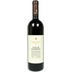 Poggio Antico Rosso di Montalcino 