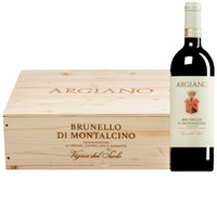 Brunello di Montalcino "Vigna del Suolo" DOCG  Original-Holzkiste