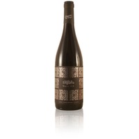 Finca Enguera Reserva Valencia D.O. Biowein 0,75 l