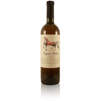 Papari Valley Rkatsiteli 3 Qvevri Terraces Amber Orangewein Georgien