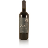 Bonterra Equinox USA California Mendocino County