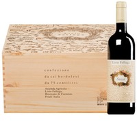 "Sosso" Rosso Riserva Colli Orientali del Friuli DOC  Original-Holzkiste