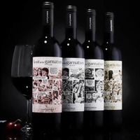 La Nit de les Garnatxes