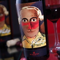 Toscana Rosso Philip