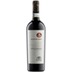 Greppone Mazzi Brunello di Montalcino DOCG Rosso Ruffino 2018 