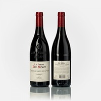 Châteauneuf-du-Pape Vendange rouge