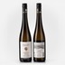 Hochheimer Stielweg Riesling Alte Reben trocken 