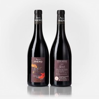 Côte-Rôtie Vires de Serine