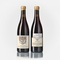 Sanford & Benedict Vineyard Pinot Noir Santa Rita
