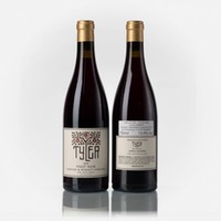 Sanford & Benedict Vineyard Pinot Noir Santa Rita