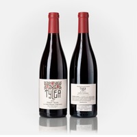 La Rinconada Vineyard Pinot Noir Santa Rita Hills