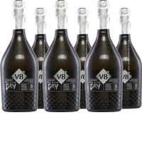 v8+ Piero Valdobbiadene Prosecco Superiore Extra Dry
