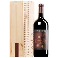 "Maroccoli" Syrah Sicilia Menfi DOC MAGNUM Original-Holzkiste