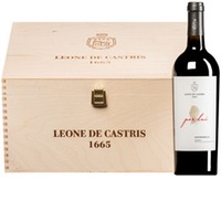 "Per Lui" Susumaniello del Salento IGT  Original-Holzkiste