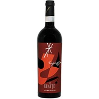 Valpolicella Ripasso Superiore DOC trocken - Le Guaite di Noemi