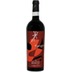 Valpolicella Ripasso Superiore DOC trocken - Le Guaite di Noemi 