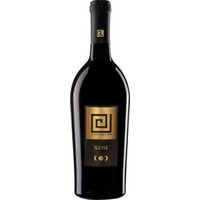 Ilune Isola dei Nuraghi IGP trocken - Cantina Nuovi Poderi