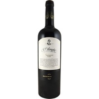 F. Olimpia Centenario Reserva Navarra DO trocken - Bodegas Olimpia