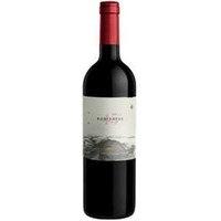 45 Rugientes Merlot - Bio