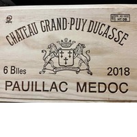 Chateau Grand-Puy Ducasse