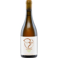 Gvymarani Mtsvane Amber Wine - Weingut Gvymarani